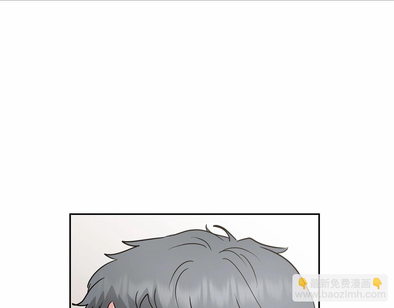 反派少女被愛意圍繞 - 第36話 這本來就是我的錯！(1/5) - 3