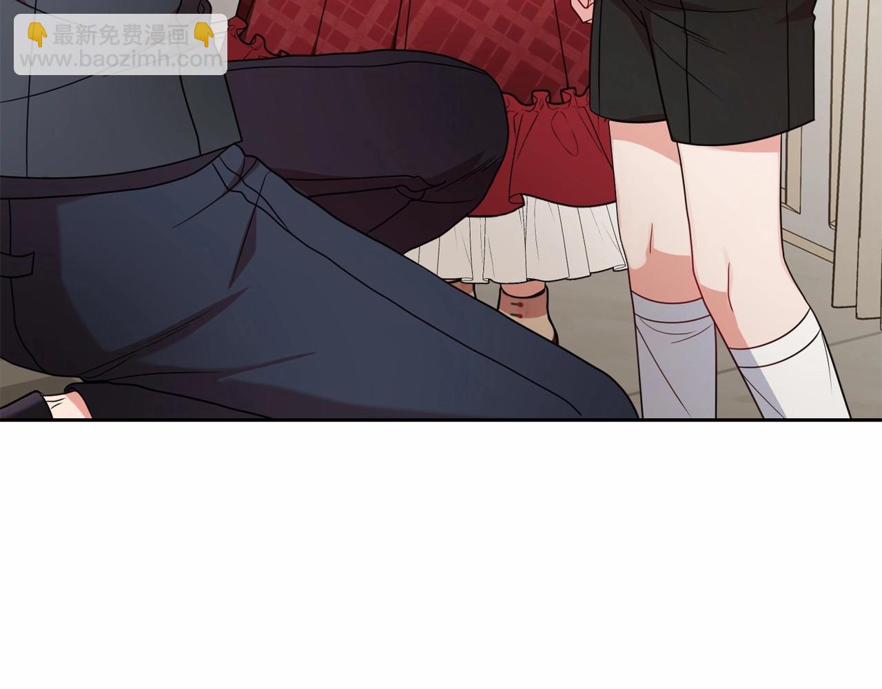 反派少女被愛意圍繞 - 第36話 這本來就是我的錯！(1/5) - 7