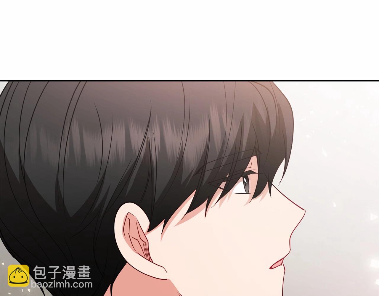 反派少女被愛意圍繞 - 第36話 這本來就是我的錯！(1/5) - 8