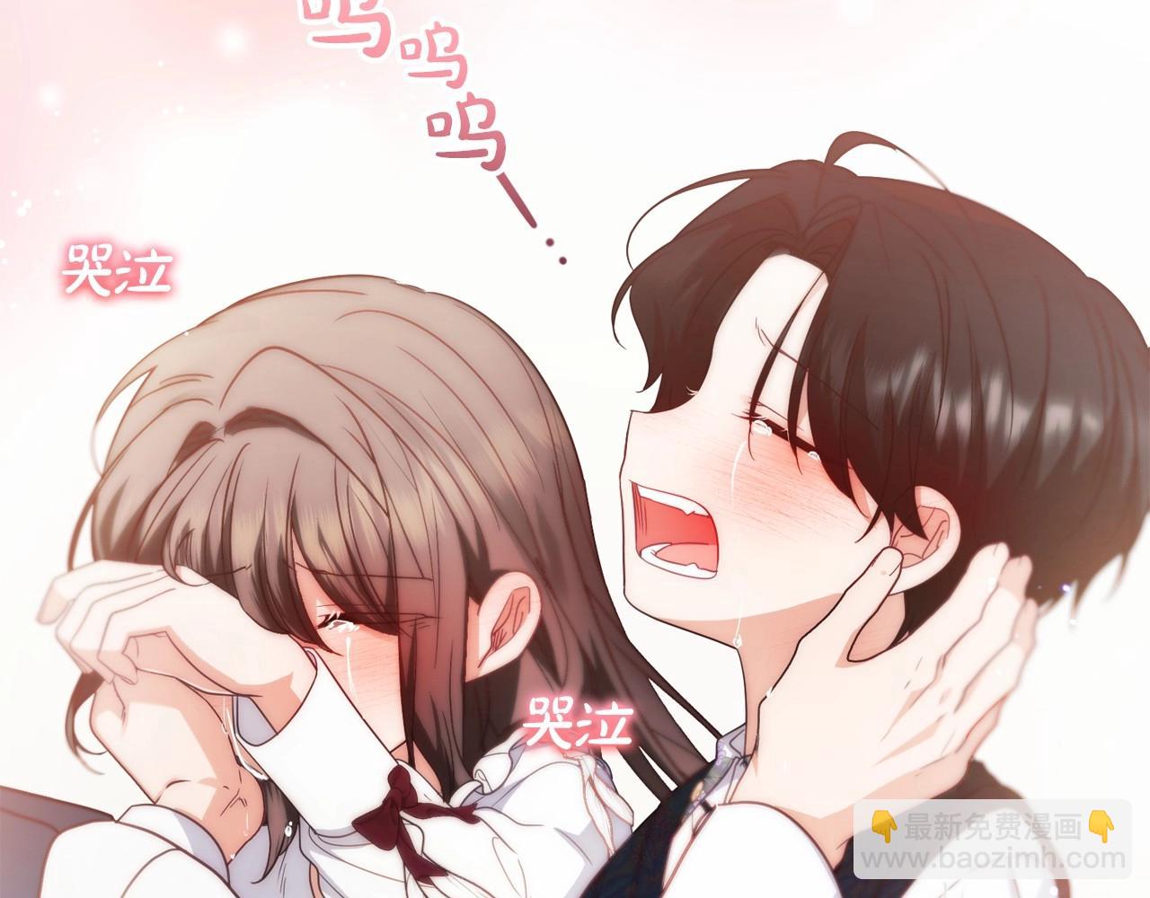 反派少女被愛意圍繞 - 第36話 這本來就是我的錯！(1/5) - 4