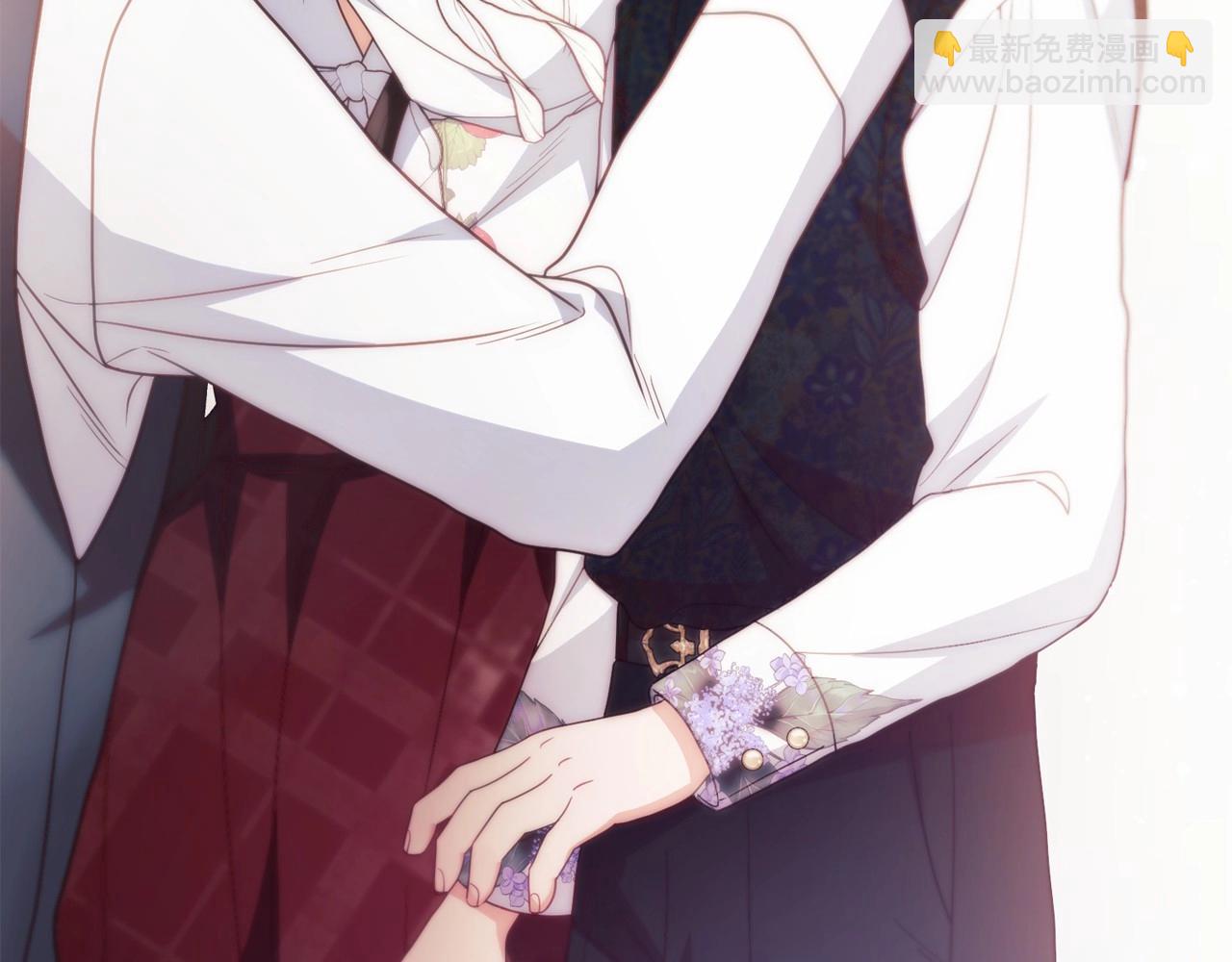 反派少女被愛意圍繞 - 第36話 這本來就是我的錯！(1/5) - 5