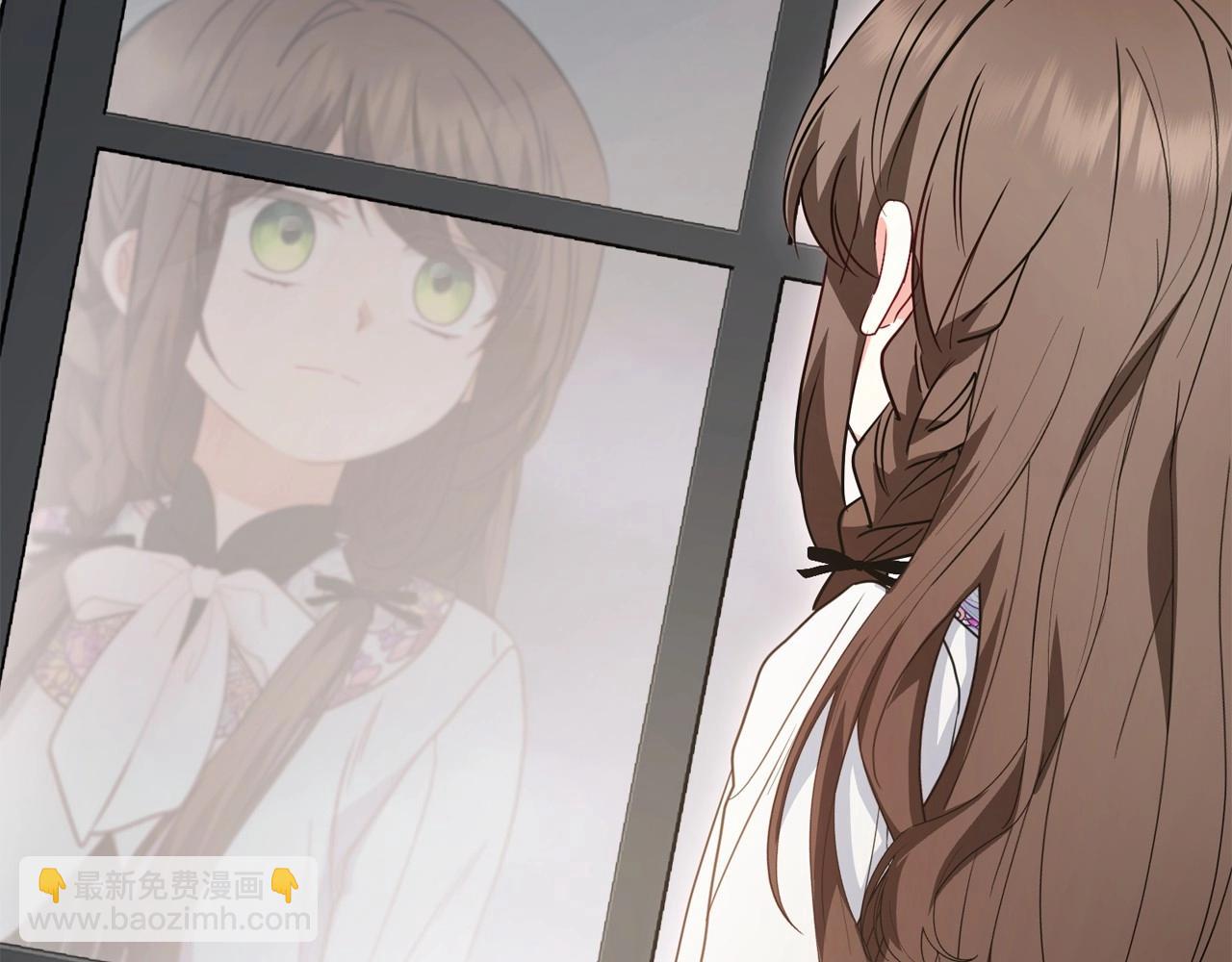 反派少女被愛意圍繞 - 第36話 這本來就是我的錯！(1/5) - 5