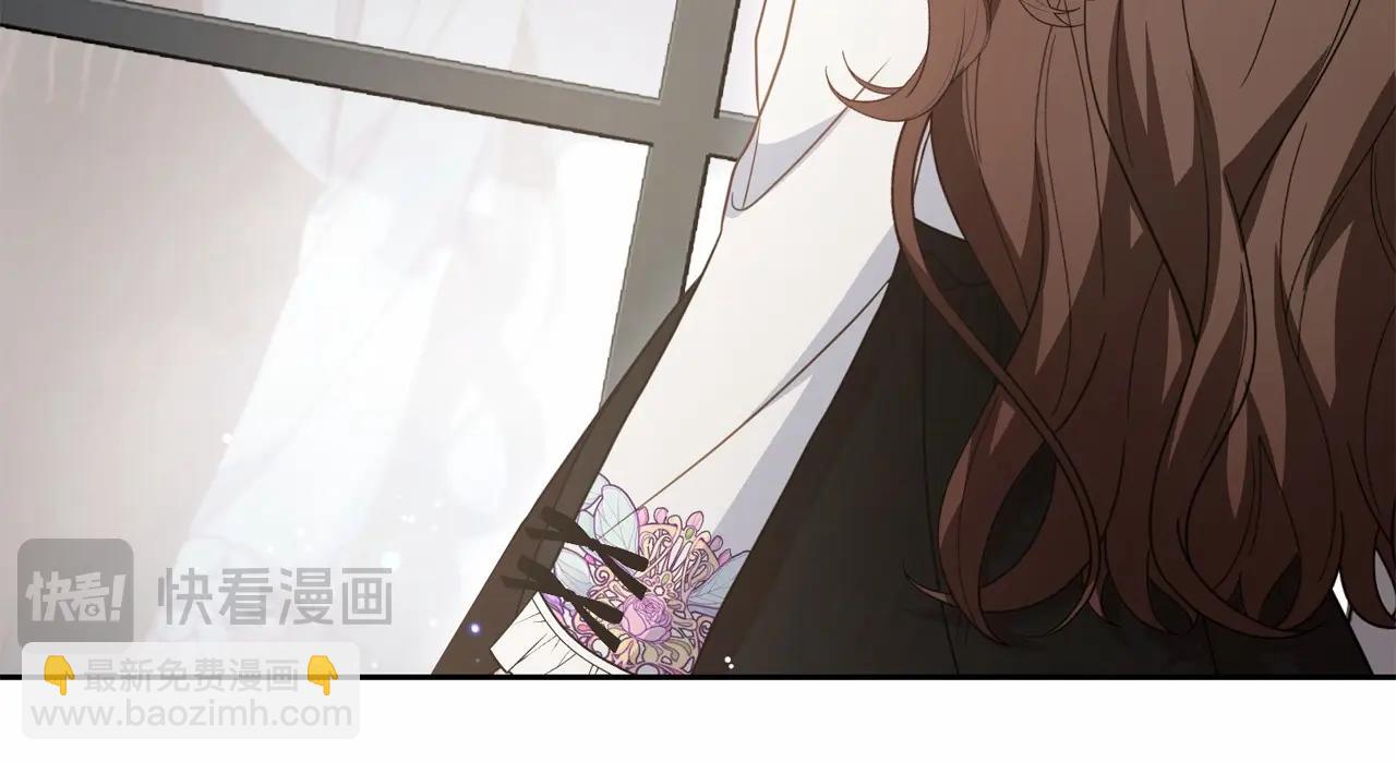 反派少女被愛意圍繞 - 第36話 這本來就是我的錯！(1/5) - 6