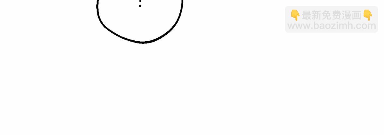 反派少女被愛意圍繞 - 第36話 這本來就是我的錯！(1/5) - 4