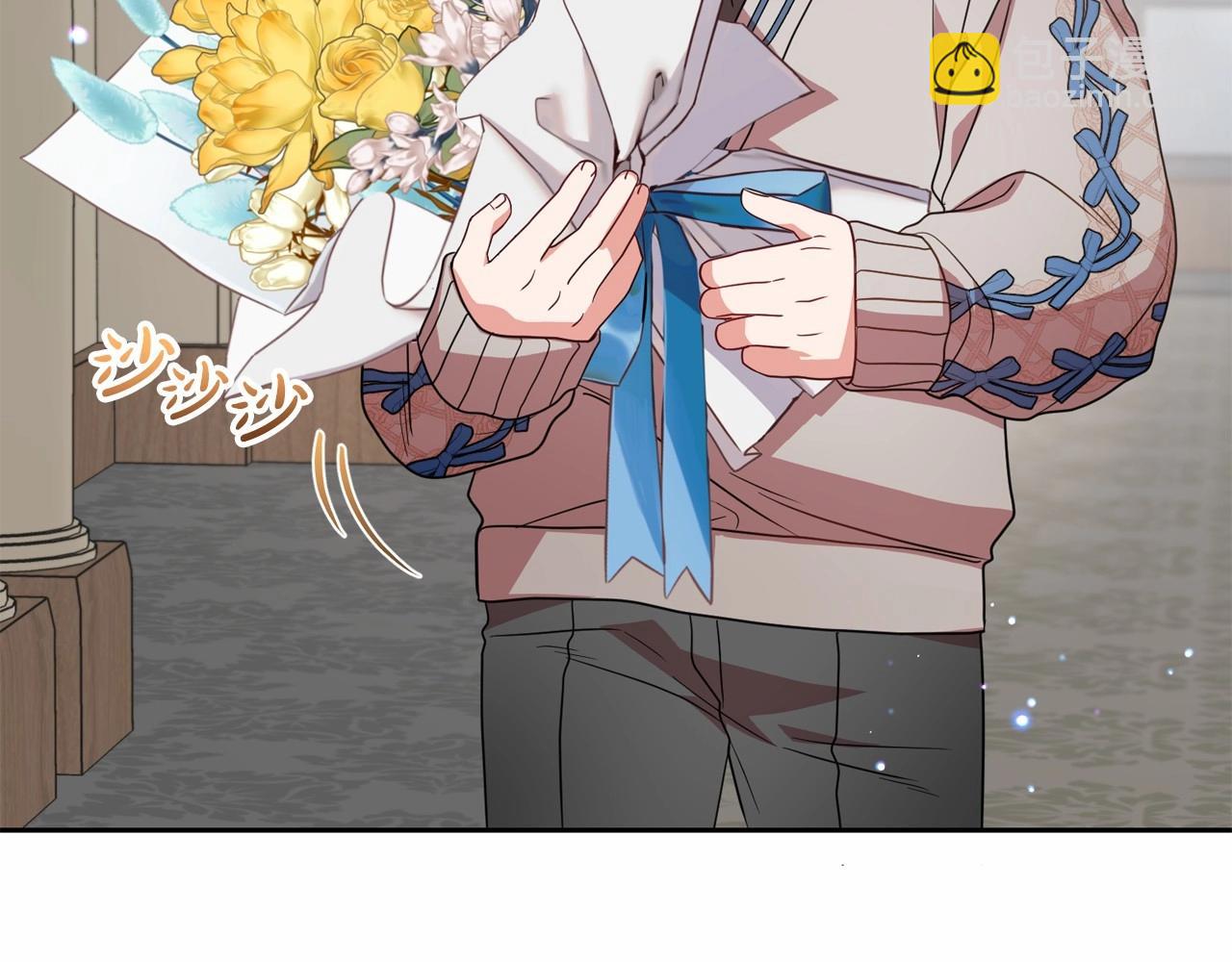 反派少女被愛意圍繞 - 第36話 這本來就是我的錯！(1/5) - 7