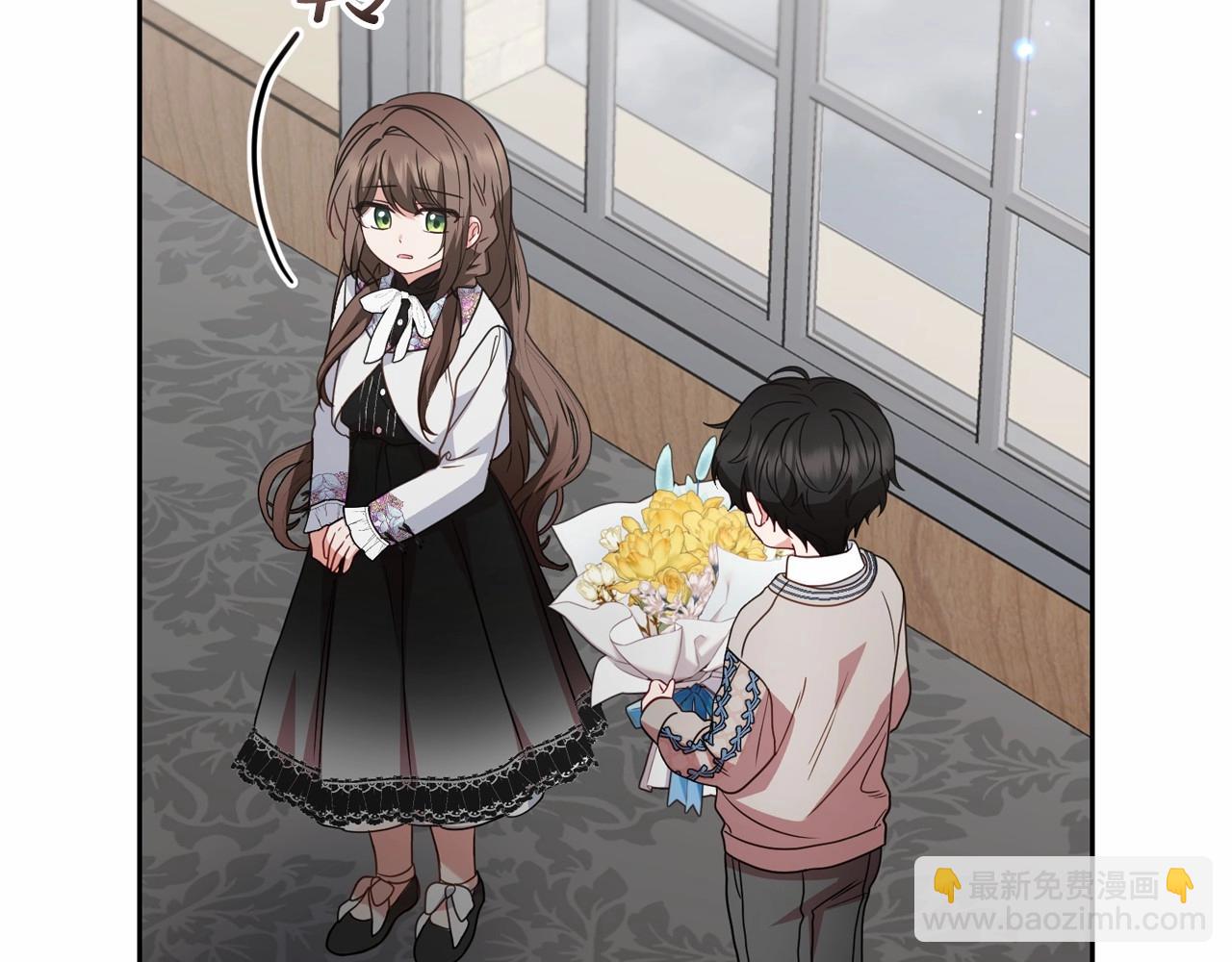 反派少女被愛意圍繞 - 第36話 這本來就是我的錯！(1/5) - 1