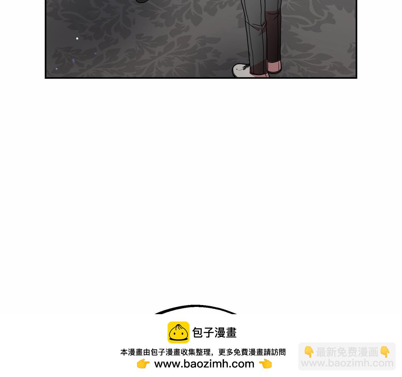 反派少女被愛意圍繞 - 第36話 這本來就是我的錯！(1/5) - 2