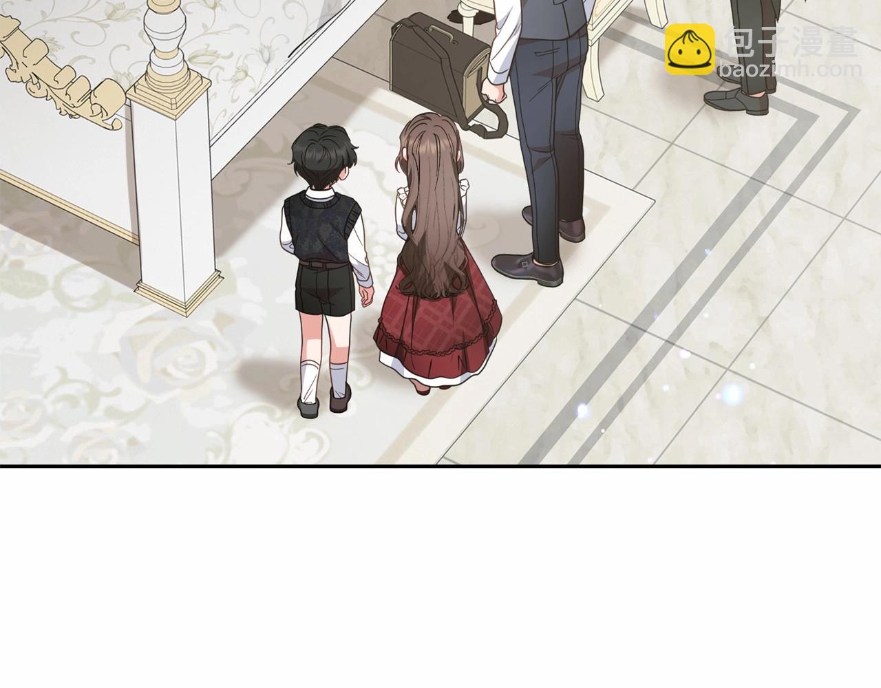 反派少女被愛意圍繞 - 第36話 這本來就是我的錯！(1/5) - 8