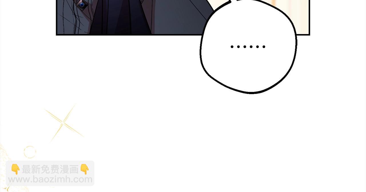 第38话 在做很美好的梦(1/5)-第38话