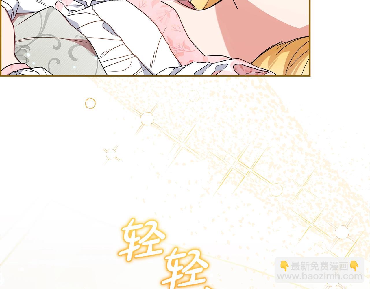 第38话 在做很美好的梦(1/5)-第38话