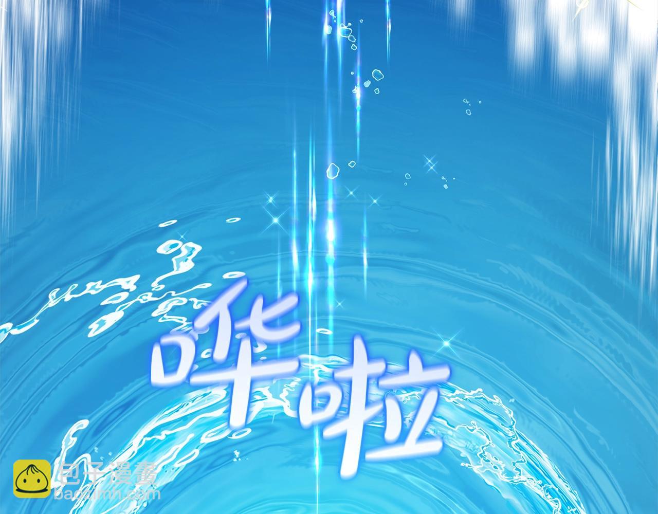 第38话 在做很美好的梦(1/5)-第38话