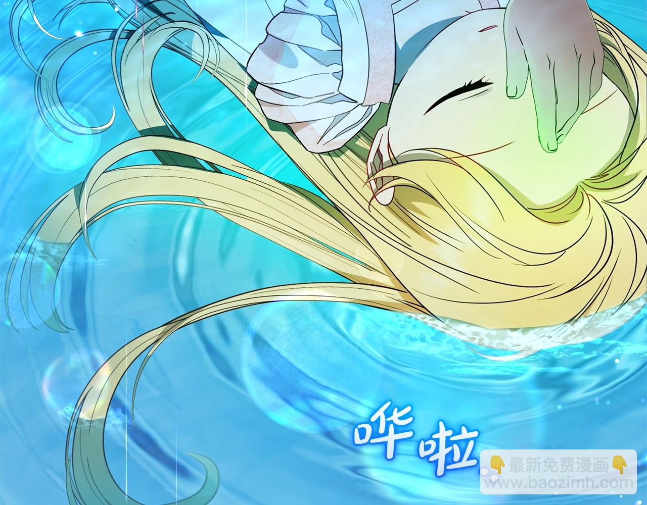 第38话 在做很美好的梦(1/5)-第38话