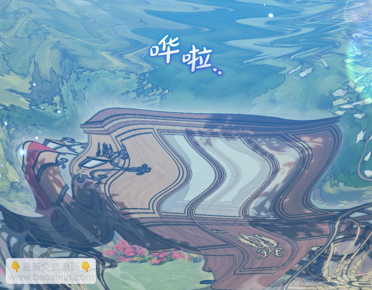 第38话 在做很美好的梦(1/5)-第38话