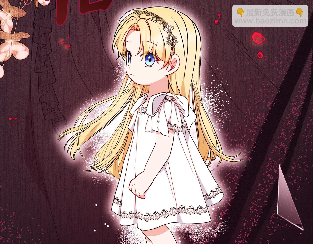 第38话 在做很美好的梦(1/5)-第38话