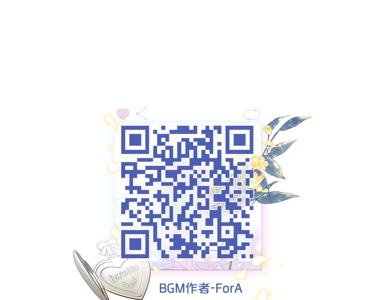 第44话 保护我的孩子们都能幸福&hellip;(1/5)-第44话