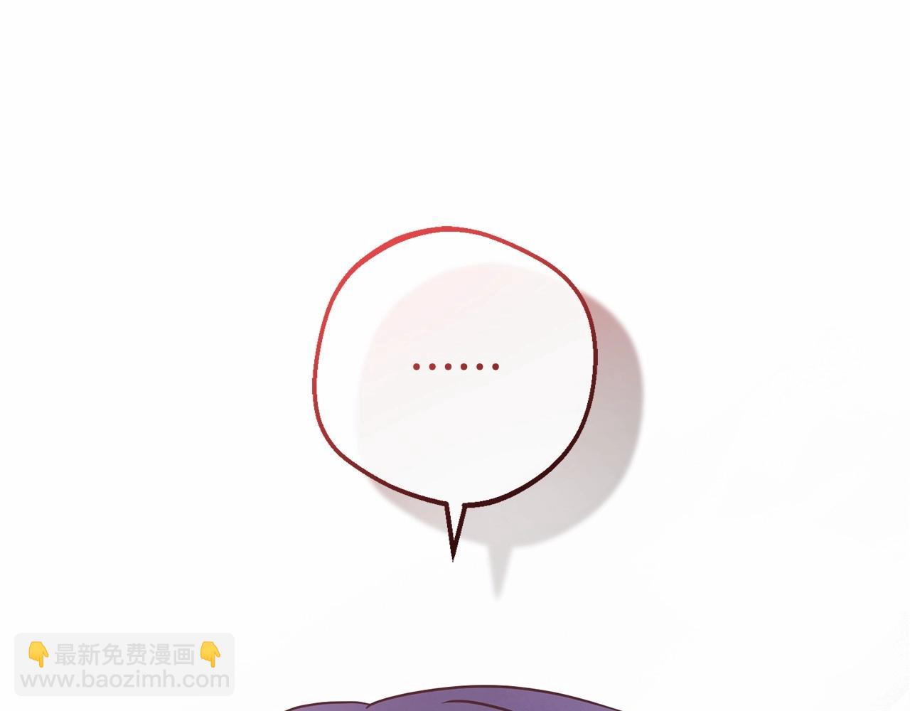 第44话 保护我的孩子们都能幸福&hellip;(1/5)-第44话