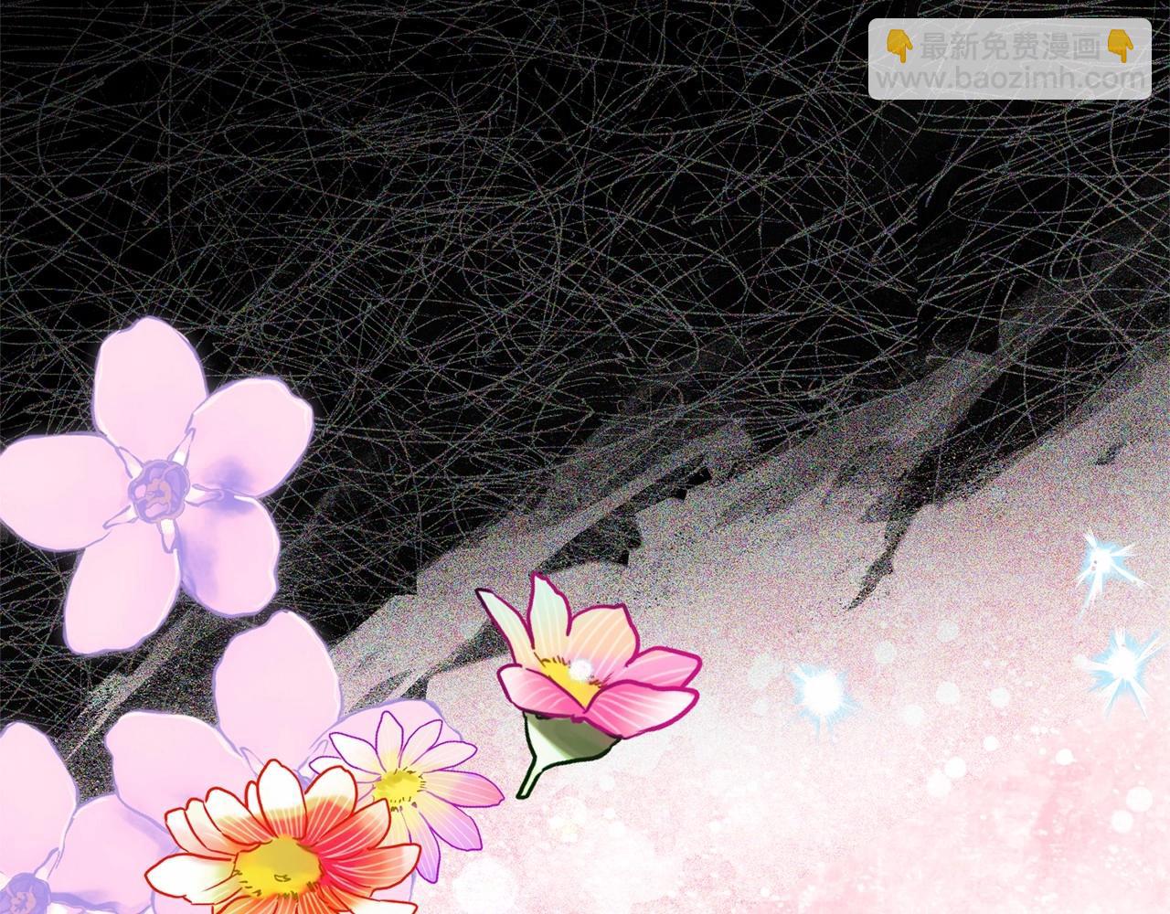 第44话 保护我的孩子们都能幸福&hellip;(1/5)-第44话