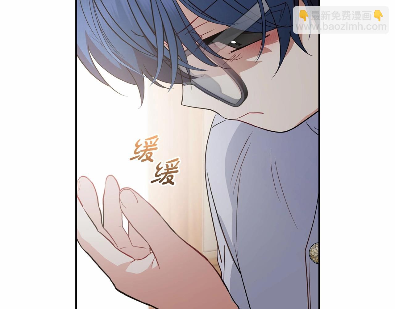 第44话 保护我的孩子们都能幸福&hellip;(1/5)-第44话