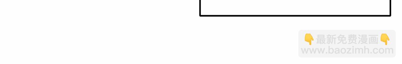 第44话 保护我的孩子们都能幸福&hellip;(1/5)-第44话