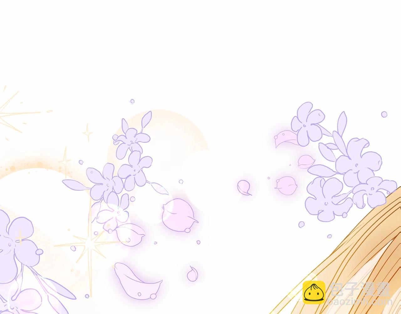 第44话 保护我的孩子们都能幸福&hellip;(1/5)-第44话