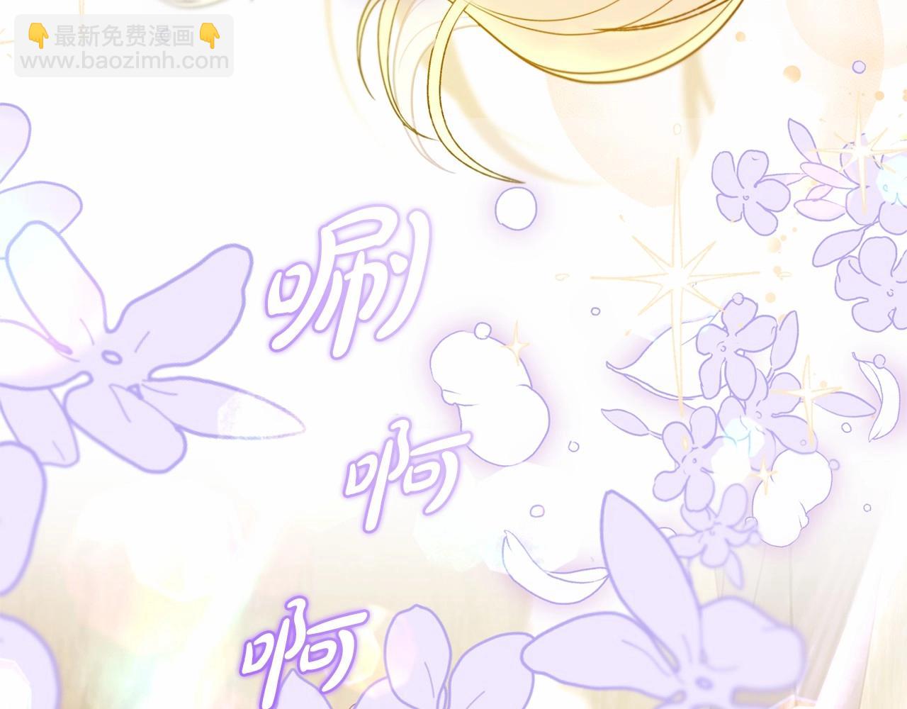 第44话 保护我的孩子们都能幸福&hellip;(1/5)-第44话