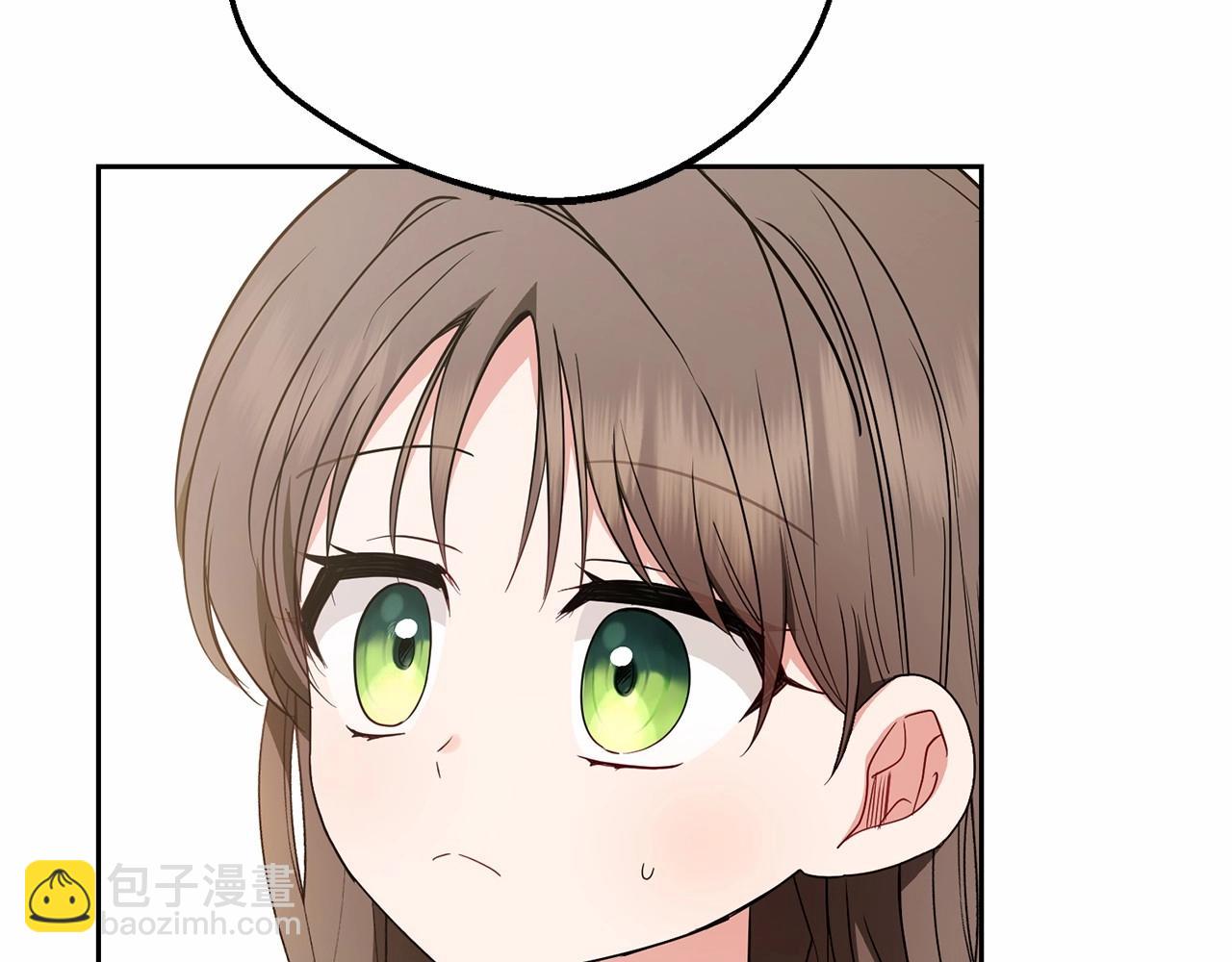 反派少女被愛意圍繞 - 第48話 禮物(1/5) - 4