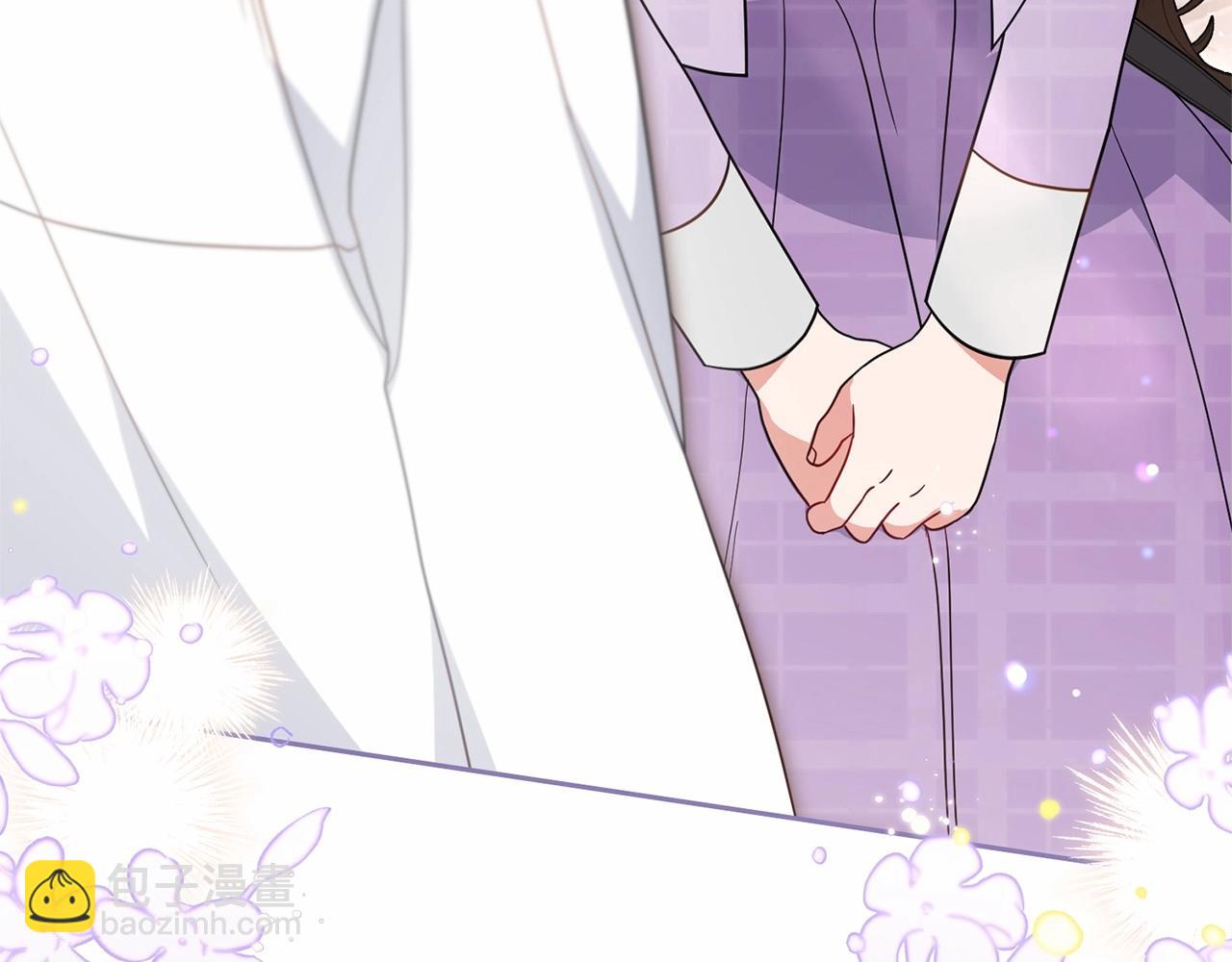 反派少女被愛意圍繞 - 第48話 禮物(1/5) - 7
