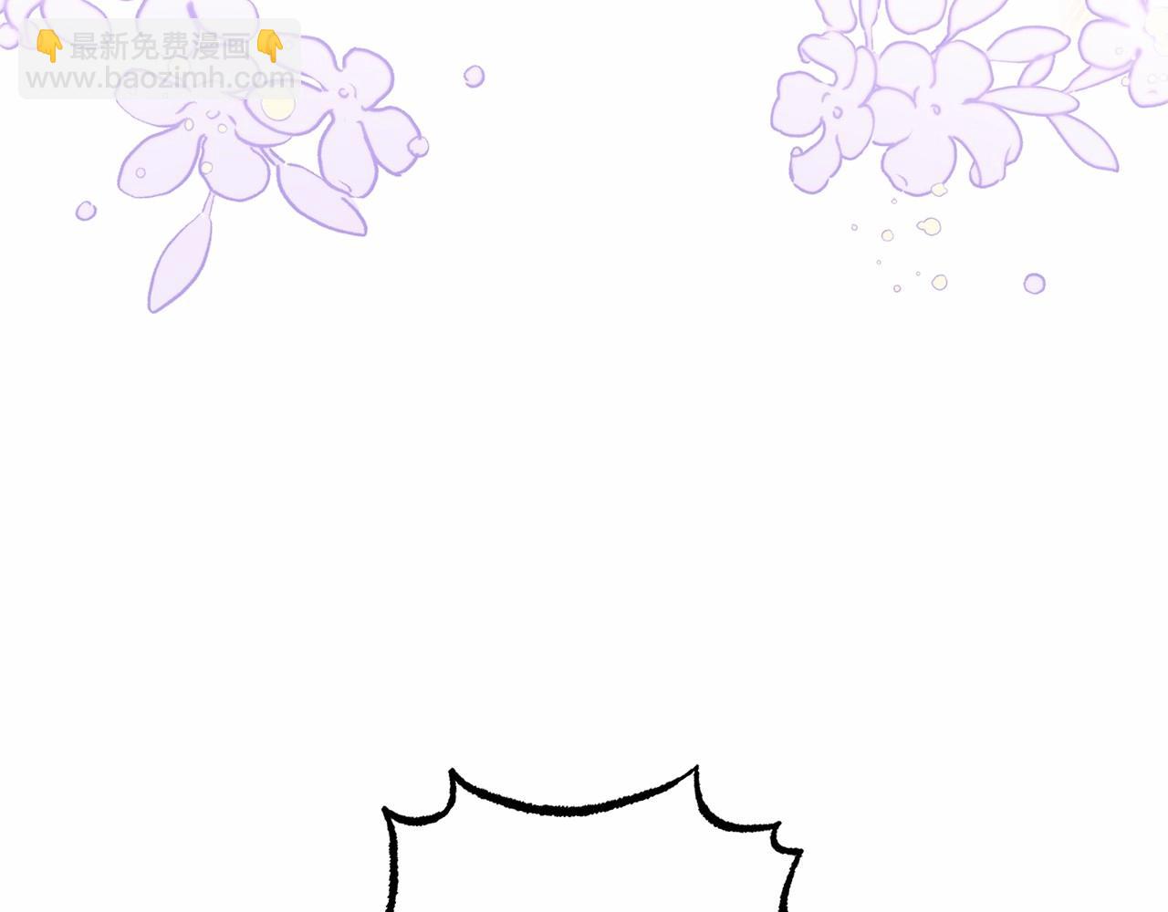 反派少女被愛意圍繞 - 第48話 禮物(1/5) - 8