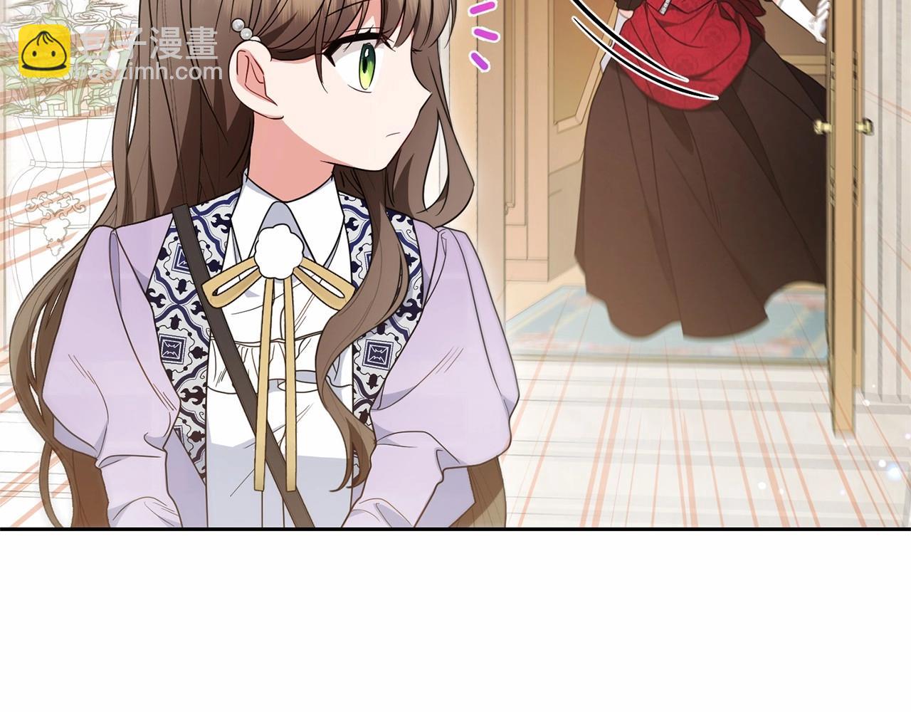 反派少女被愛意圍繞 - 第48話 禮物(1/5) - 2