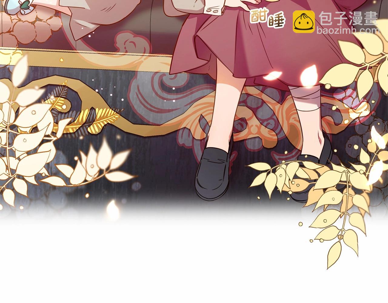 第6话 傲娇二少爷被拿捏(1/5)-第6话