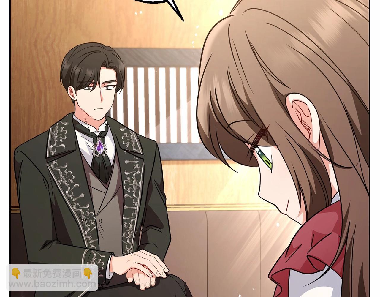 第6话 傲娇二少爷被拿捏(1/5)-第6话