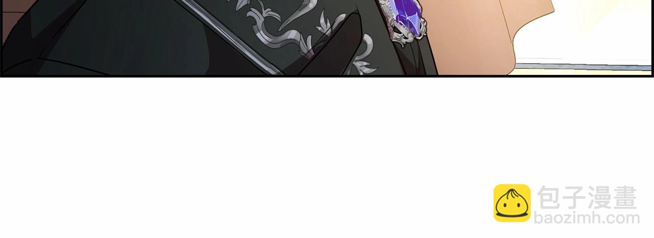 第6话 傲娇二少爷被拿捏(1/5)-第6话