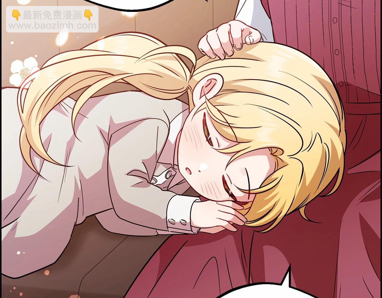 第6话 傲娇二少爷被拿捏(1/5)-第6话