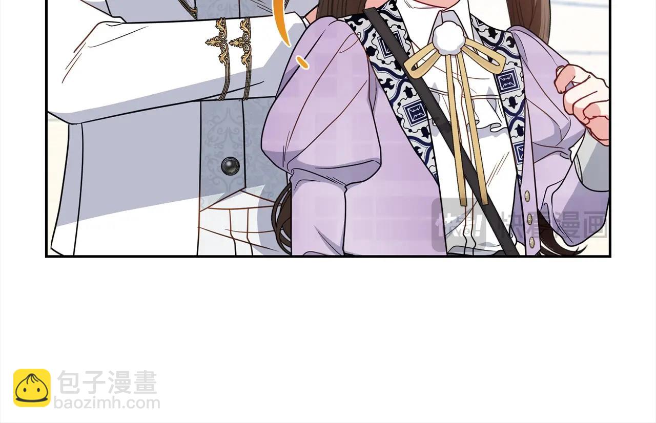 反派少女被愛意圍繞 - 第50話 因爲哥哥很高大啊！(1/5) - 3