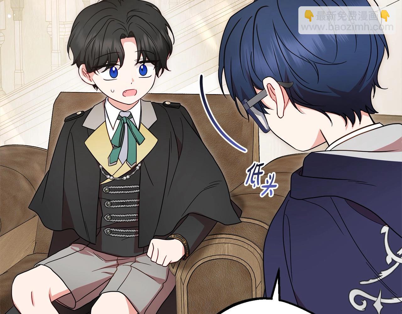 反派少女被愛意圍繞 - 第50話 因爲哥哥很高大啊！(1/5) - 8