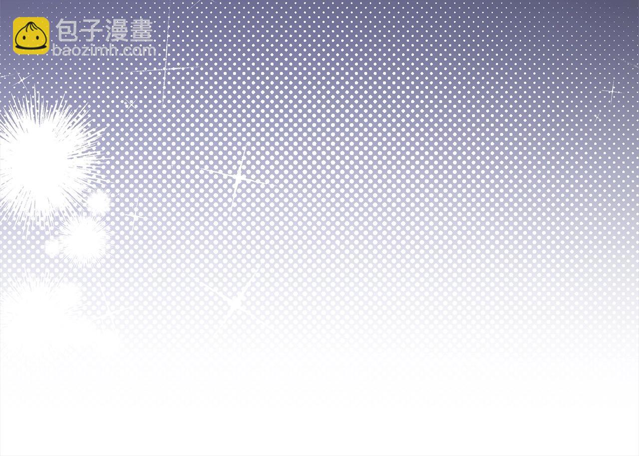 反派少女被愛意圍繞 - 第52話 很了不起的事情(1/5) - 7