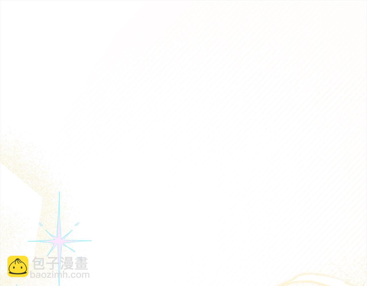 反派少女被愛意圍繞 - 第52話 很了不起的事情(1/5) - 4