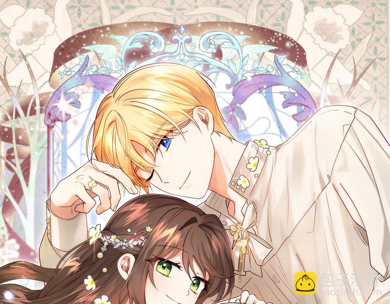 反派少女被愛意圍繞 - 第56話 有一件事想要拜託你(1/4) - 8