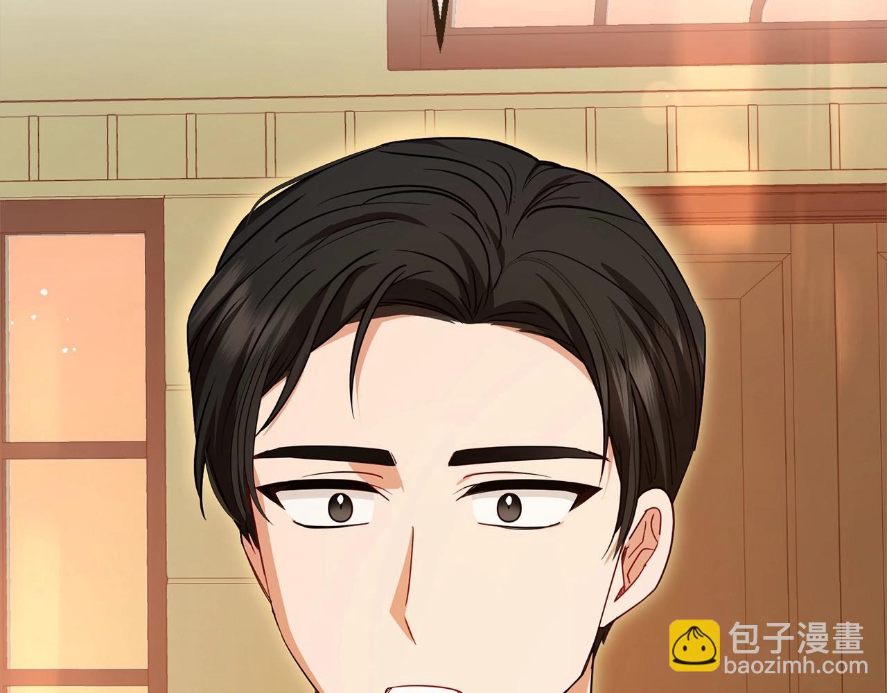 反派少女被愛意圍繞 - 第56話 有一件事想要拜託你(1/4) - 5