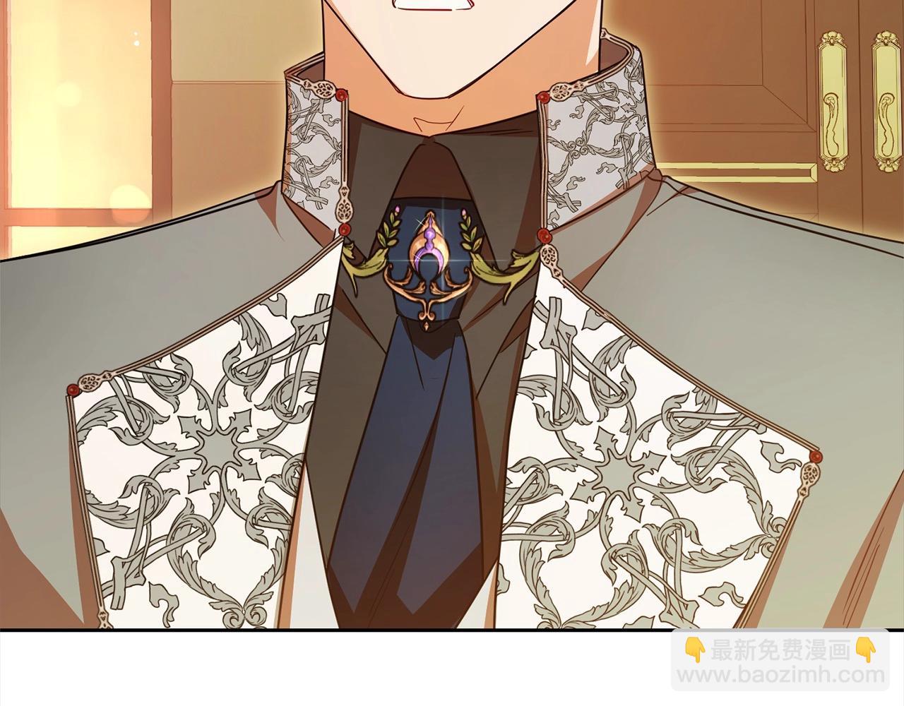 反派少女被愛意圍繞 - 第56話 有一件事想要拜託你(1/4) - 6