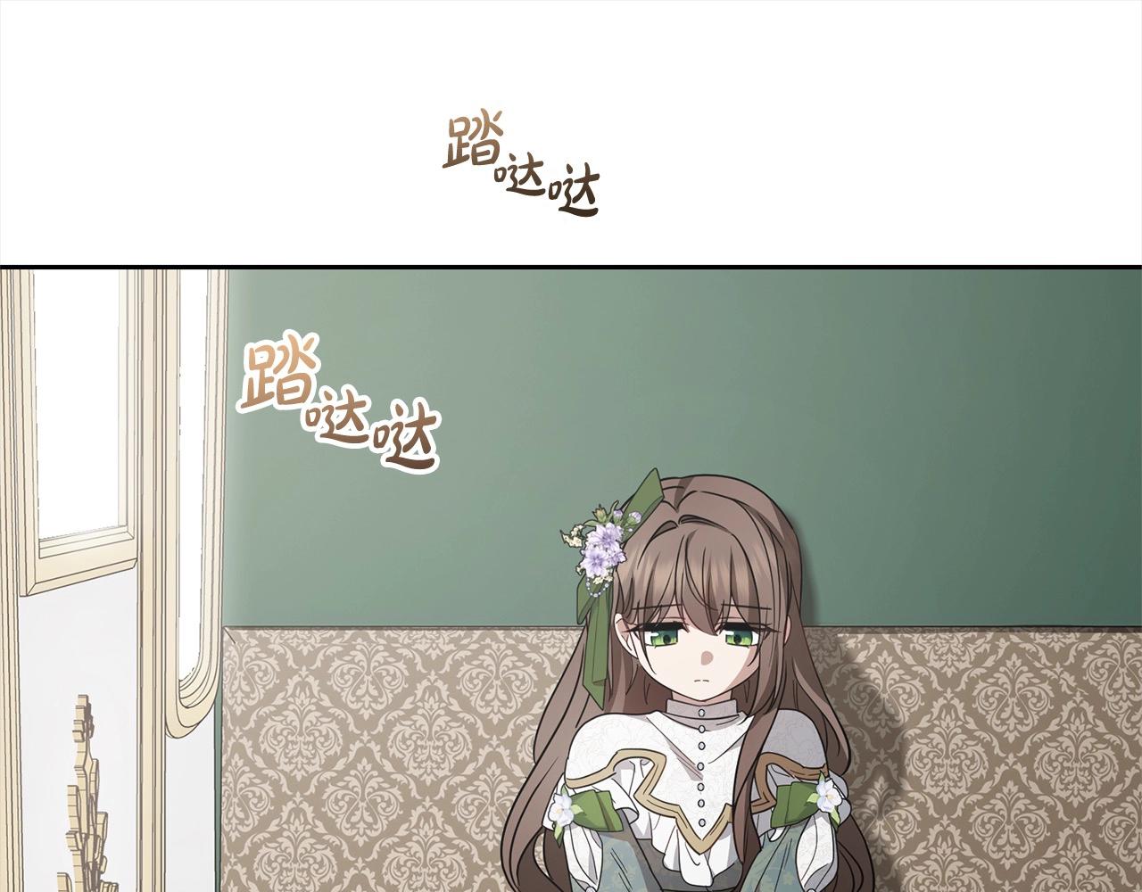 第58话 不行离开蕾尓(1/4)-第58话