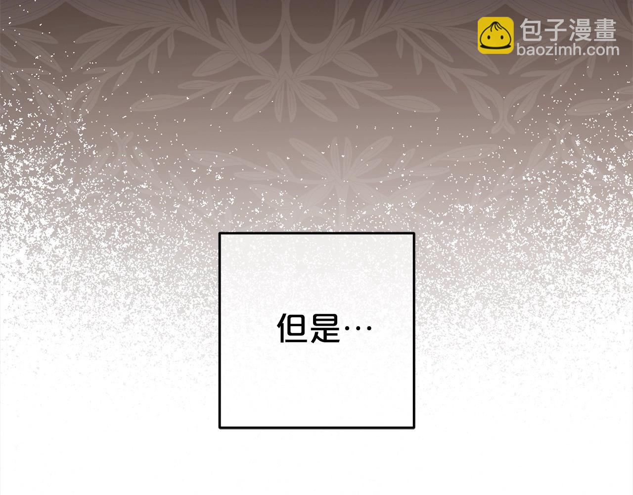 第58话 不行离开蕾尓(1/4)-第58话