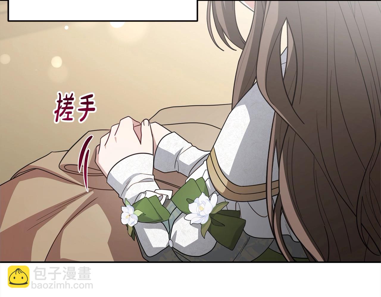 第58话 不行离开蕾尓(1/4)-第58话