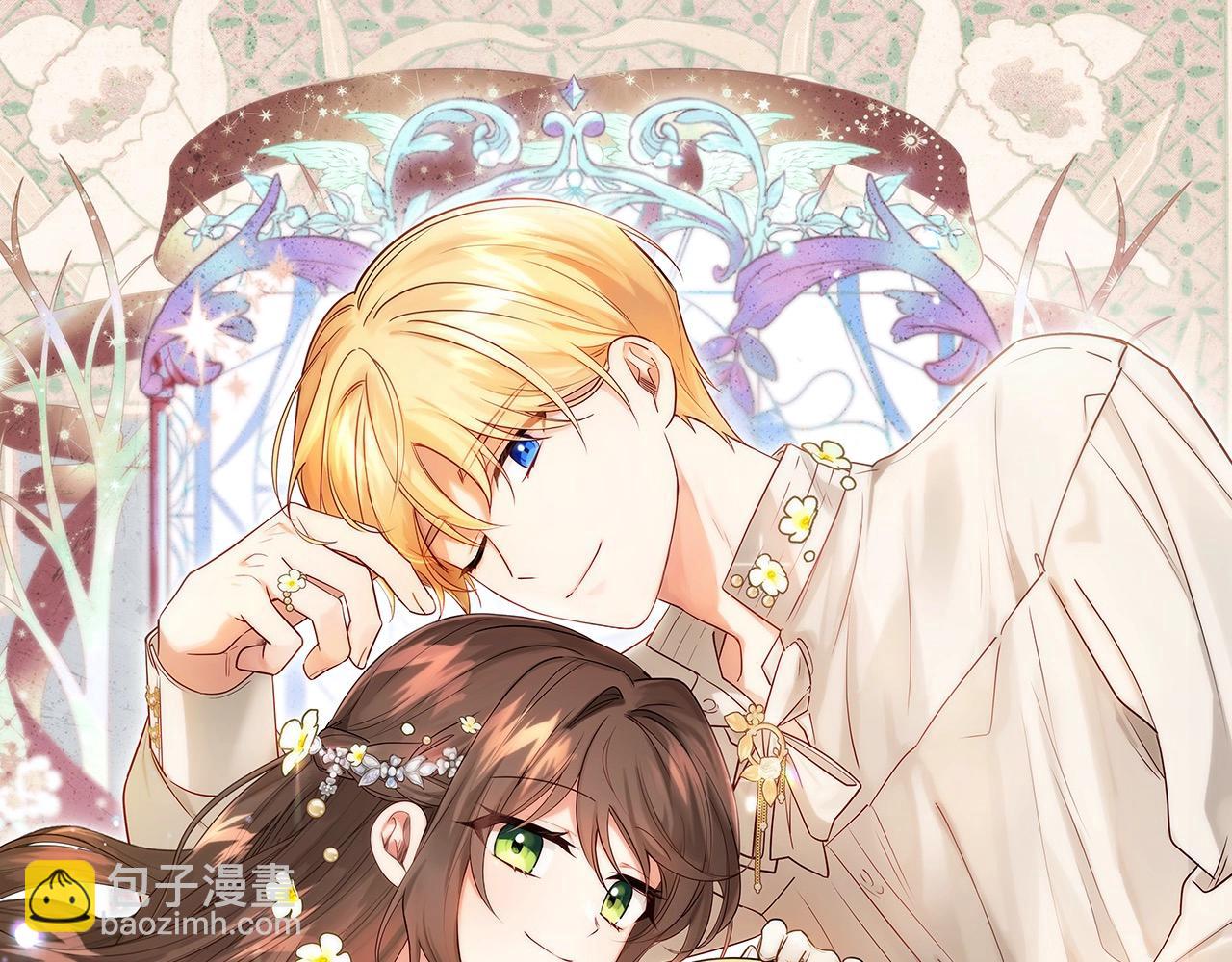 第58话 不行离开蕾尓(1/4)-第58话