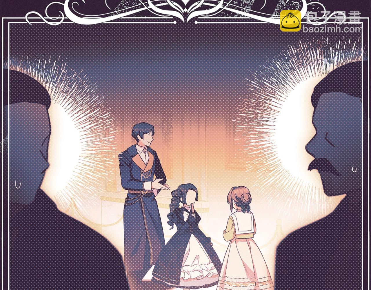 第58话 不行离开蕾尓(1/4)-第58话