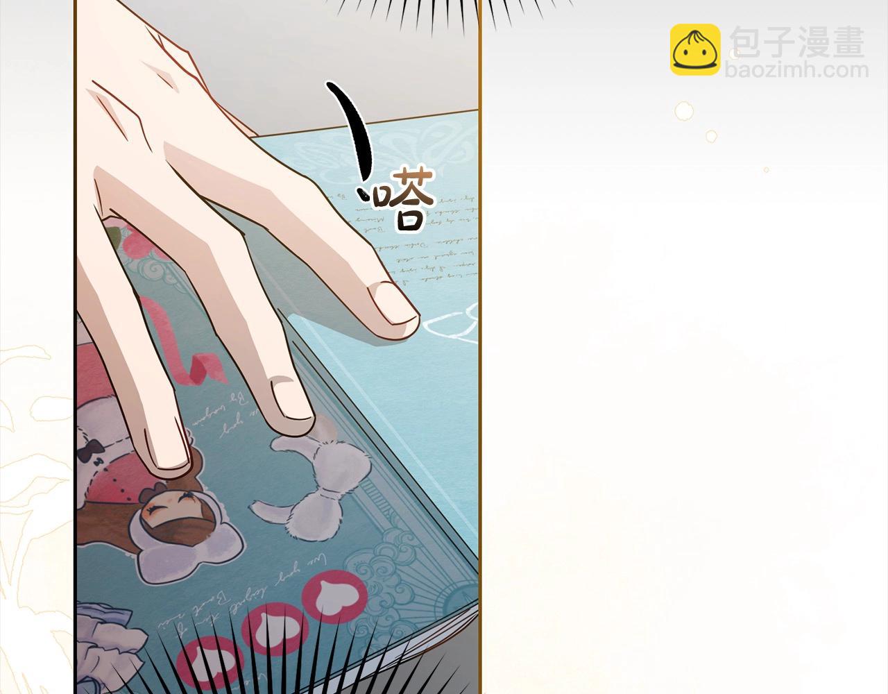 第58话 不行离开蕾尓(1/4)-第58话