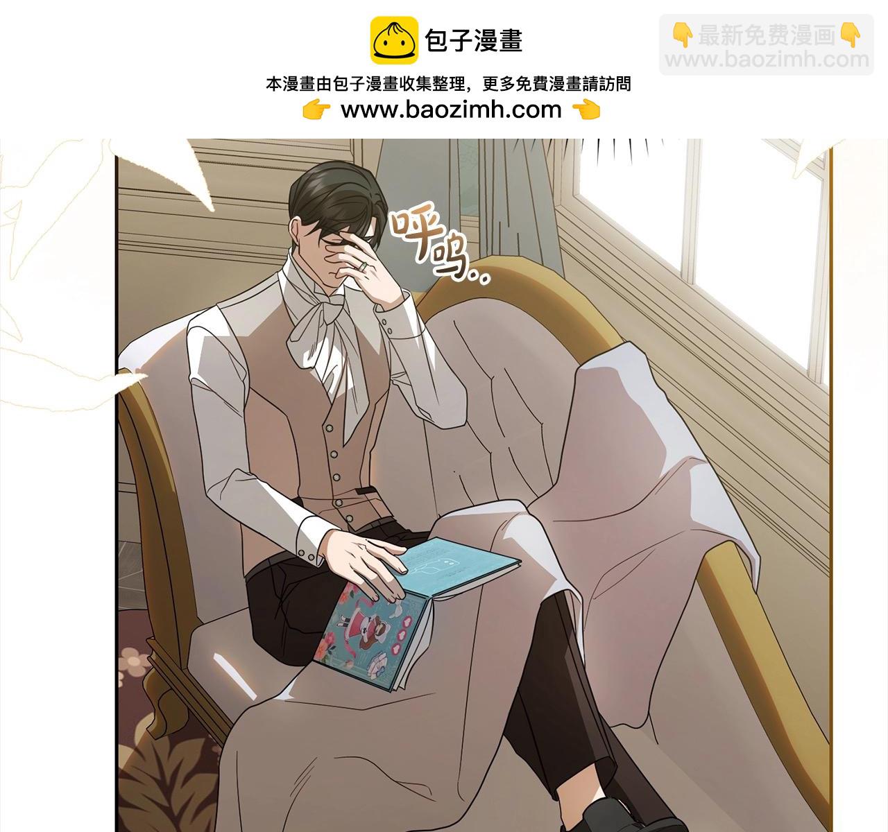 第58话 不行离开蕾尓(1/4)-第58话