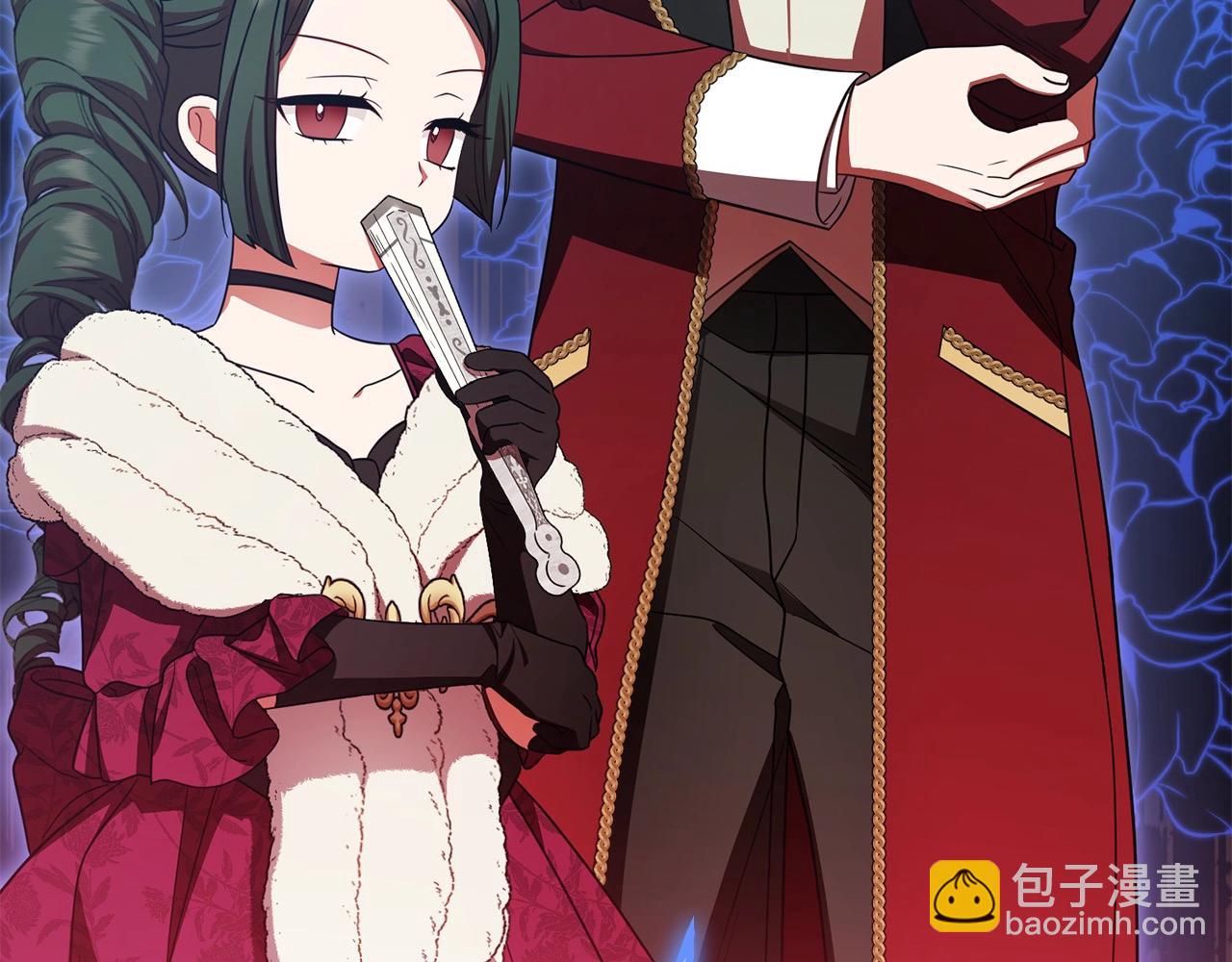 反派少女被愛意圍繞 - 第60話 你就是蟲子(1/5) - 6
