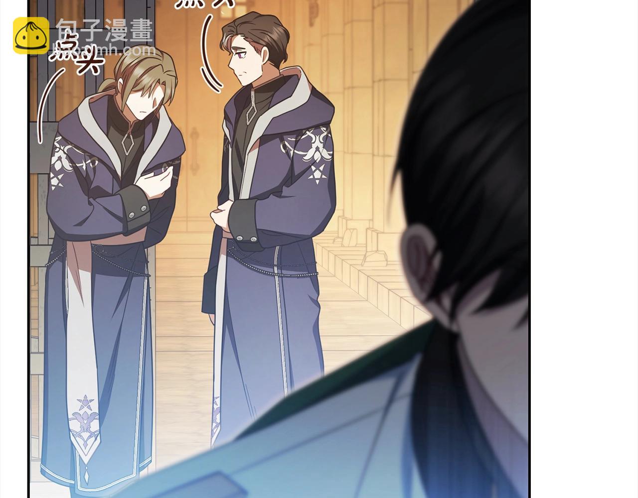 第62话 不想让孩子继承痛苦(1/4)-第62话