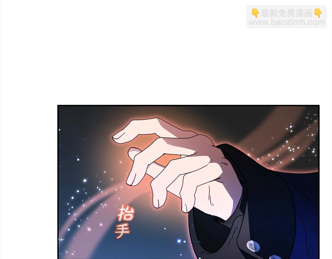 第62话 不想让孩子继承痛苦(1/4)-第62话